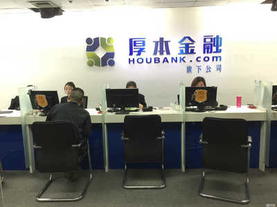 上海厚冠信息咨询西安分公司 专业信息咨询服务在古都的新篇章