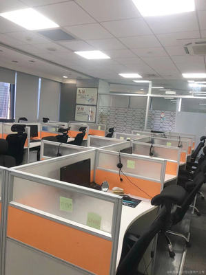 上海映翔信息咨询 专业信息服务的可靠伙伴